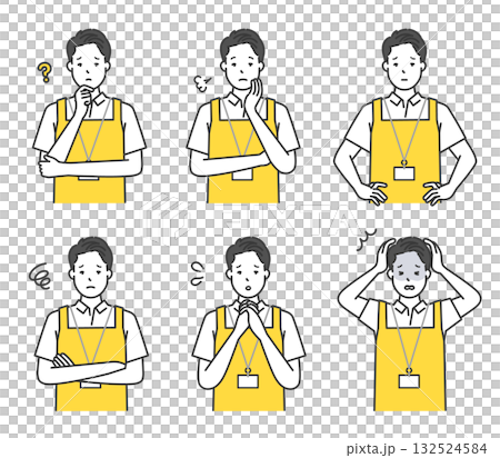 焦慮不安的照顧者圖示集插圖 132524584