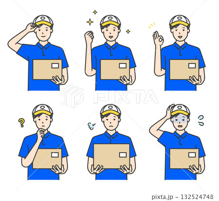 男性宅配業者のシンプルイメージ イラスト素材セット 132524748