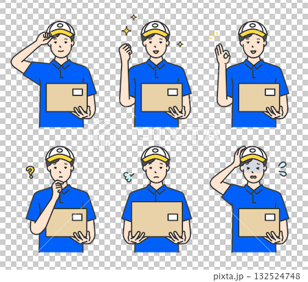 男性快遞員的簡單圖片插圖素材集 132524748