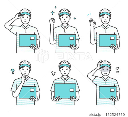 男性宅配業者のシンプルイメージ イラスト素材セット 男性宅配業者のシンプルイメージ イラスト素材セット 132524750