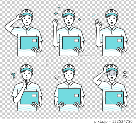 男性宅配業者のシンプルイメージ イラスト素材セット 男性宅配業者のシンプルイメージ イラスト素材セット 132524750