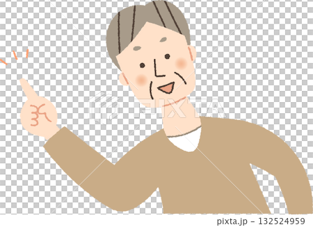 老人解釋要點 老人解釋要點 132524959