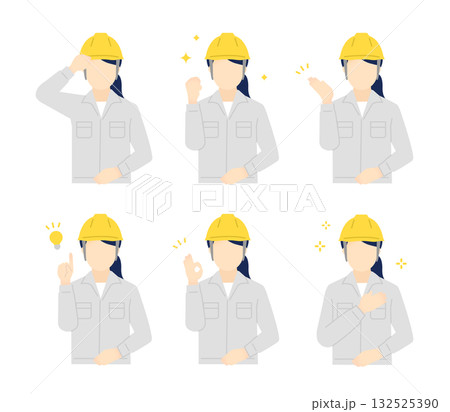 ヘルメットをかぶった作業員のイラスト素材セット 132525390