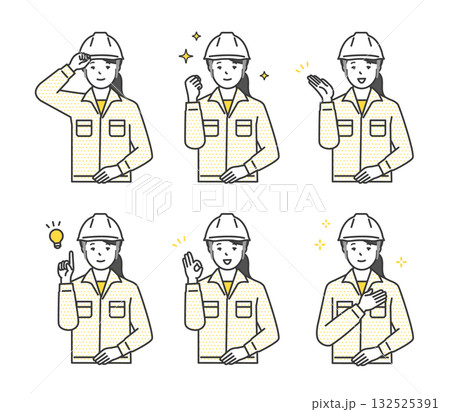 ヘルメットをかぶった作業員のイラスト素材セット 132525391