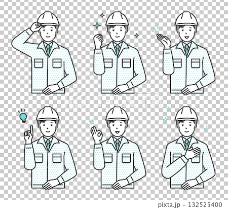 ヘルメットをかぶった作業員のイラスト素材セット 132525400