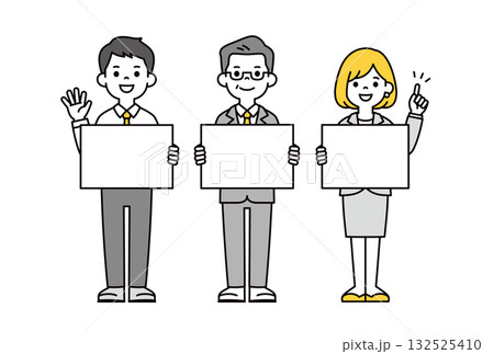 ボードを持って説明する、経営者と若い男女の社員の全身ベクターイラスト素材セット ボードを持って説明する、経営者と若い男女の社員の全身ベクターイラスト素材セット 132525410