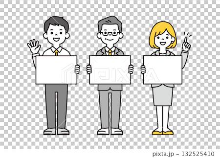 ボードを持って説明する、経営者と若い男女の社員の全身ベクターイラスト素材セット ボードを持って説明する、経営者と若い男女の社員の全身ベクターイラスト素材セット 132525410