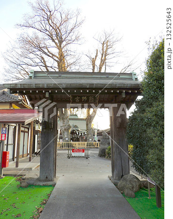 熊野宮 小平市 熊野宮 小平市 132525643