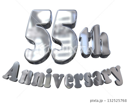 3DCG文字「55th Anniversary/55周年マークキラキラ」 3DCG文字「55th Anniversary/55周年マークキラキラ」 132525768
