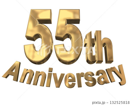 3DCG文字「55th Anniversary/55周年マークキラキラ」 3DCG文字「55th Anniversary/55周年マークキラキラ」 132525818