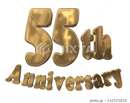 3DCG文字「55th Anniversary/55周年マークキラキラ」 3DCG文字「55th Anniversary/55周年マークキラキラ」 132525819