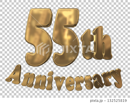 3DCG文字「55th Anniversary/55周年マークキラキラ」 3DCG文字「55th Anniversary/55周年マークキラキラ」 132525819