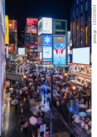 《大阪府》道頓堀・ミナミの繁華街 132525933