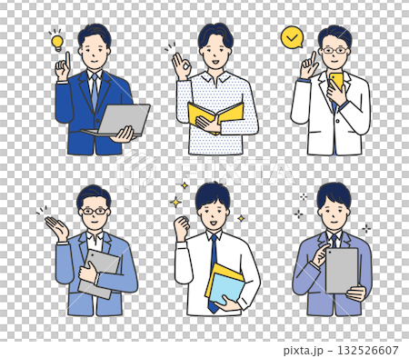 パソコンやファイルを持つビジネスパーソンのシンプルイメージ イラスト素材セット 132526607