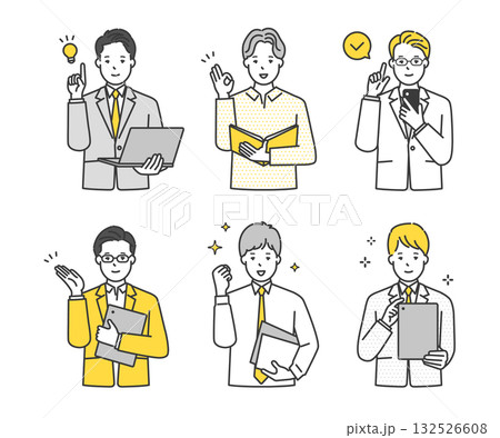 パソコンやファイルを持つビジネスパーソンのシンプルイメージ イラスト素材セット 132526608