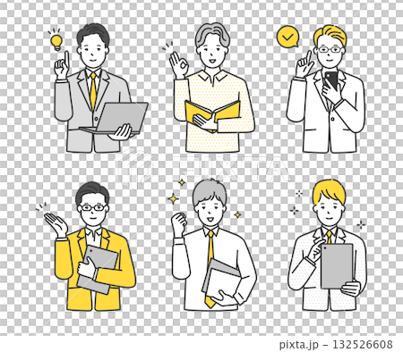 一張商務人士手持電腦或檔案的簡單圖片。插圖素材集 一張商務人士手持電腦或檔案的簡單圖片。插圖素材集 132526608