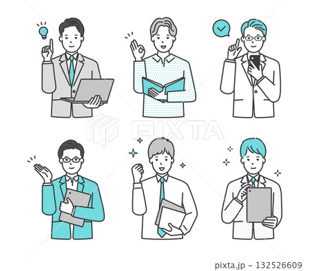 パソコンやファイルを持つビジネスパーソンのシンプルイメージ イラスト素材セット パソコンやファイルを持つビジネスパーソンのシンプルイメージ イラスト素材セット 132526609