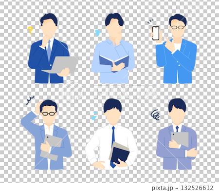 一張商務人士手持電腦或檔案的簡單圖片。插圖素材集 132526612