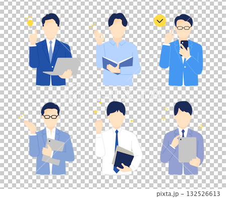 パソコンやファイルを持つビジネスパーソンのシンプルイメージ イラスト素材セット パソコンやファイルを持つビジネスパーソンのシンプルイメージ イラスト素材セット 132526613