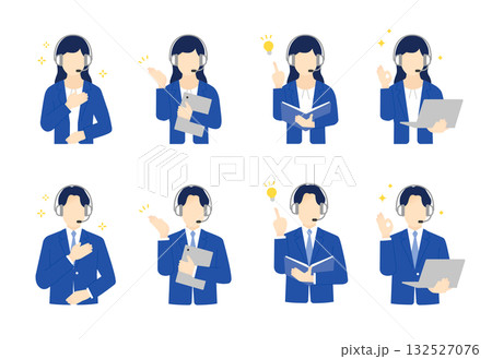 ヘッドセットをしてコールセンターで働く男女オペレーターのシンプルイラスト素材セット ヘッドセットをしてコールセンターで働く男女オペレーターのシンプルイラスト素材セット 132527076