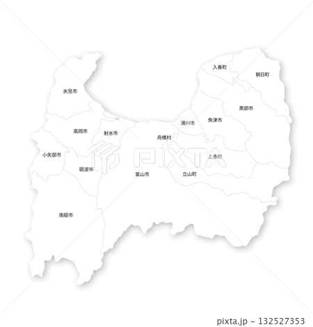 富山県と市町村の白地図 富山県と市町村の白地図 132527353