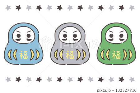 青と黒と緑のかわいいだるまのイラスト素材セット 青と黒と緑のかわいいだるまのイラスト素材セット 132527710