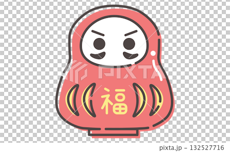赤いだるまの縁起の良いかわいいイラスト素材 132527716