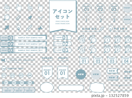 Point icon set (blue) Point icon set (blue) 132527859