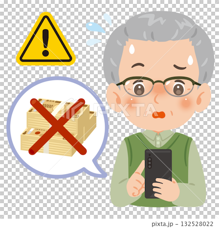 スマートフォンでお金のトラブルに遭うシニア男性　上半身イラスト 132528022