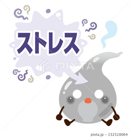 ストレスを受けて元気がなくなる毛根のキャラクターイラスト ストレスを受けて元気がなくなる毛根のキャラクターイラスト 132528064