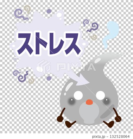 毛囊處於緊張和能量流失狀態的插圖 毛囊處於緊張和能量流失狀態的插圖 132528064