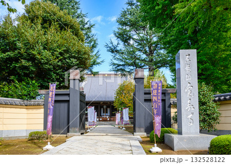 東京都上野 寛永寺(かんえいじ) 根本中堂(本堂) 徳川家の菩提寺 東京都上野 寛永寺(かんえいじ) 根本中堂(本堂) 徳川家の菩提寺 132528122