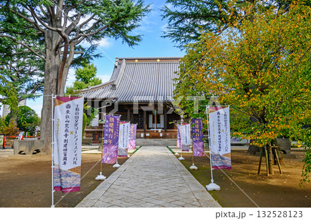 東京都上野　寛永寺（かんえいじ）　根本中堂（本堂）　徳川家の菩提寺 132528123