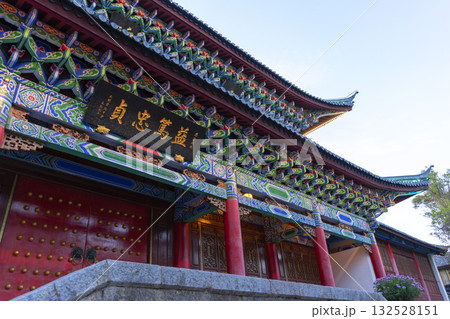 Beautiful image of Mufu Palace in Lijiang old town at evening light in Lijiang, China Beautiful image of Mufu Palace in Lijiang old town at evening light in Lijiang, China 132528151