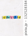 child（子ども）の英字 132528384