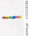 mother（母）の英字 132528386