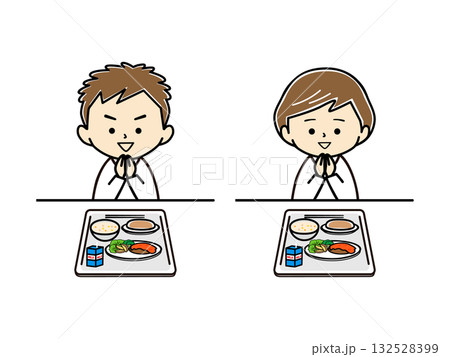 給食を前にいただきますをする男の子と女の子 132528399