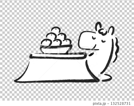 こたつでゆっくりくつろぐ馬 みかん 墨絵 手描き モノクロ こたつでゆっくりくつろぐ馬 みかん 墨絵 手描き モノクロ 132528731