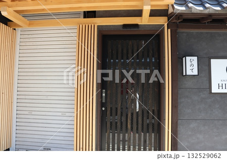 和風入り口 和風入り口 132529062