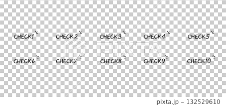 Simple handwritten number set - check mark, no fill 132529610