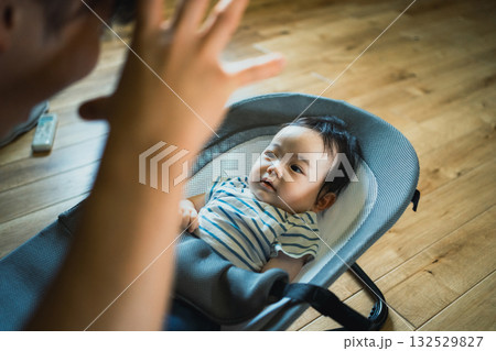 5 months old 132529827