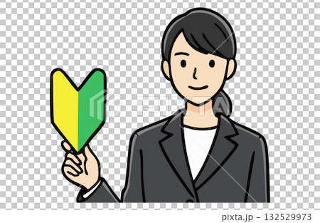 帶有初學者標記的女商人（上半身，簡單色彩） 132529973