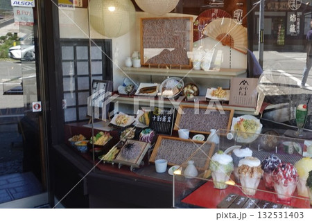 山形県山寺町の蕎麦処「焔藏」2025 132531403