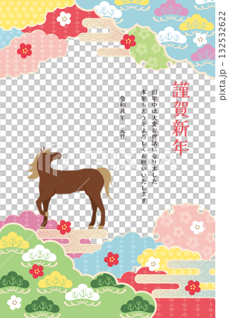 Year of the Horse - New Year's card template - Kivek Year of the Horse - New Year's card template - Kivek 132532622