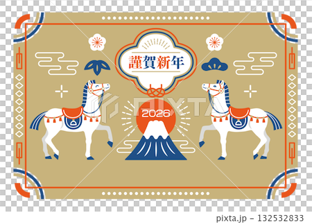 2026 匹馬年 馬與富士山 日式現代新年賀卡模板(橫向版) 2026 匹馬年 馬與富士山 日式現代新年賀卡模板(橫向版) 132532833