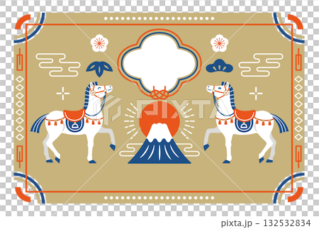 2026 Year of the Horse Horse and Mt. Fuji Japanese Modern New Year's Card Template Horizontal 2026 Year of the Horse Horse and Mt. Fuji Japanese Modern New Year's Card Template Horizontal 132532834