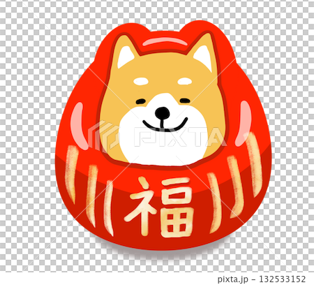 芝犬達摩不倒翁，上面寫著代表「吉祥」的紅色字樣 132533152