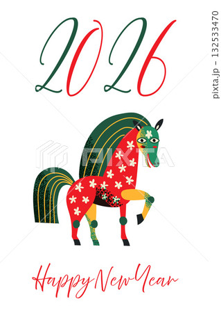 2026 New Year greeting card with cute horse with floral ornaments in playful cartoon style. Zodiac symbol celebration image for calendar, banner, poster, holiday decor. Festive vector background 2026 New Year greeting card with cute horse with floral ornaments in playful cartoon style. Zodiac symbol celebration image for calendar, banner, poster, holiday decor. Festive vector background 132533470