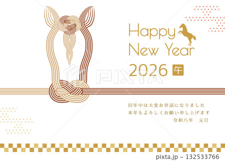 午年　馬年　年賀状テンプレート　馬をモチーフにした水引 132533766