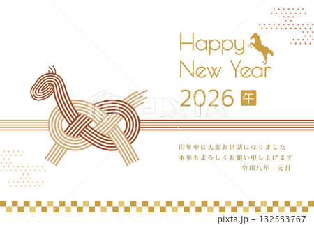 午年　馬年　年賀状テンプレート　馬をモチーフにした水引 132533767